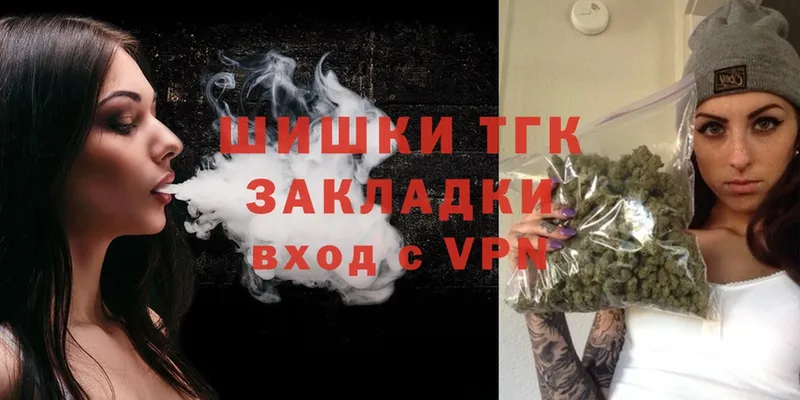 Каннабис SATIVA & INDICA  Елец 